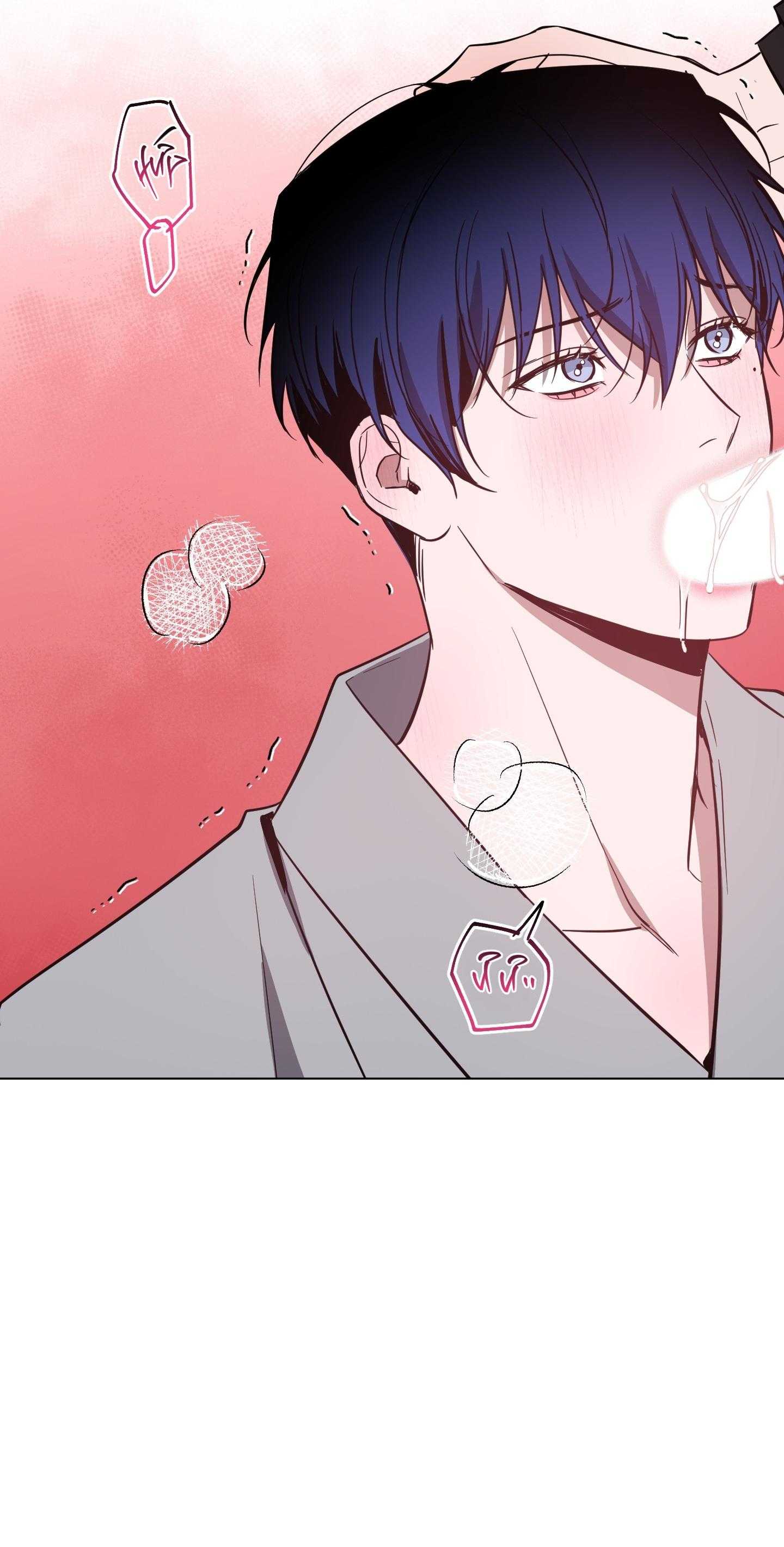 BÌNH MINH CHIA CẮT BÓNG ĐÊM Chapter 67 H - Next 
