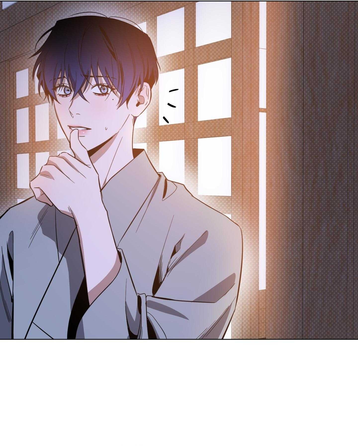 BÌNH MINH CHIA CẮT BÓNG ĐÊM Chapter 69 - Next 