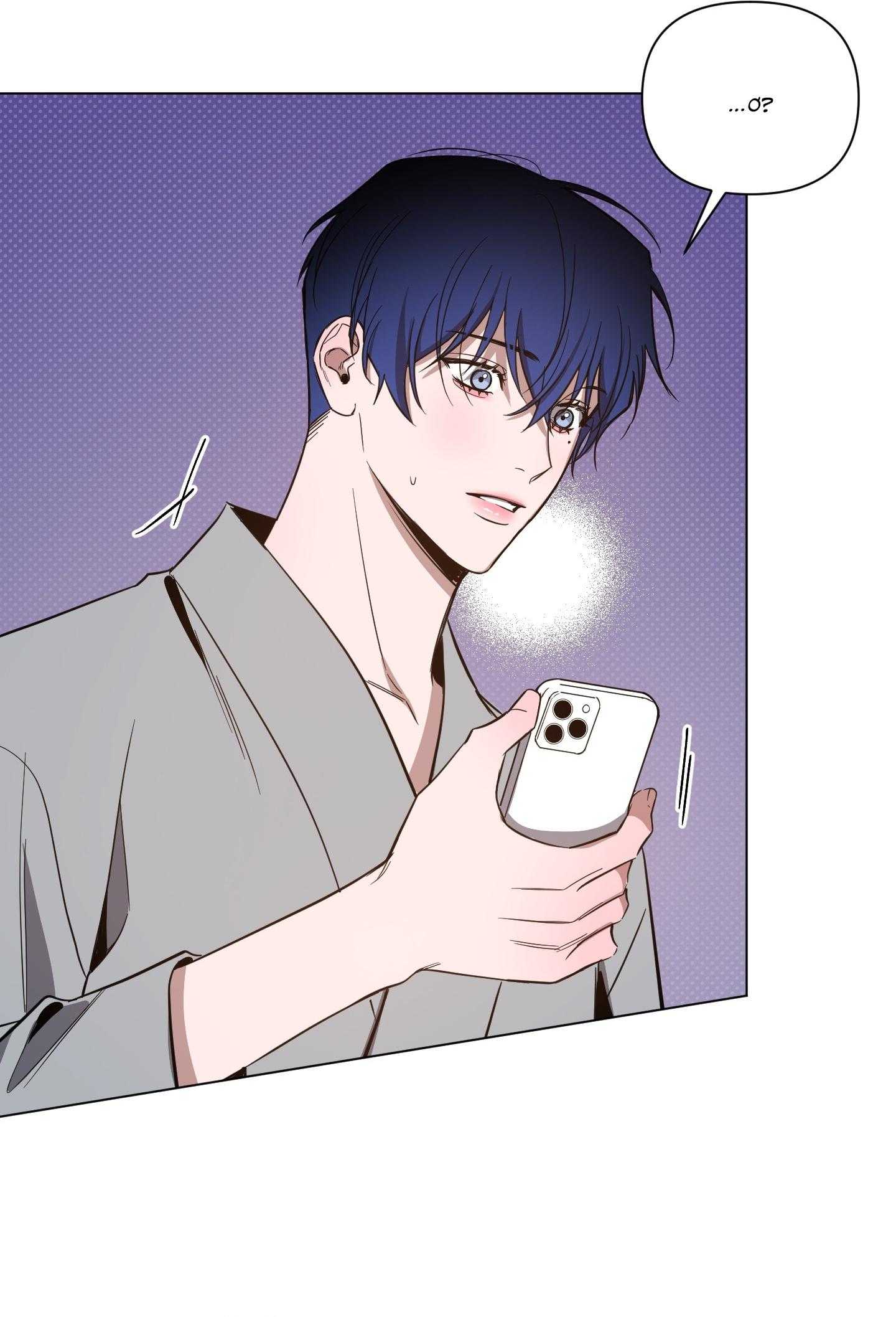 BÌNH MINH CHIA CẮT BÓNG ĐÊM Chapter 69 - Next 