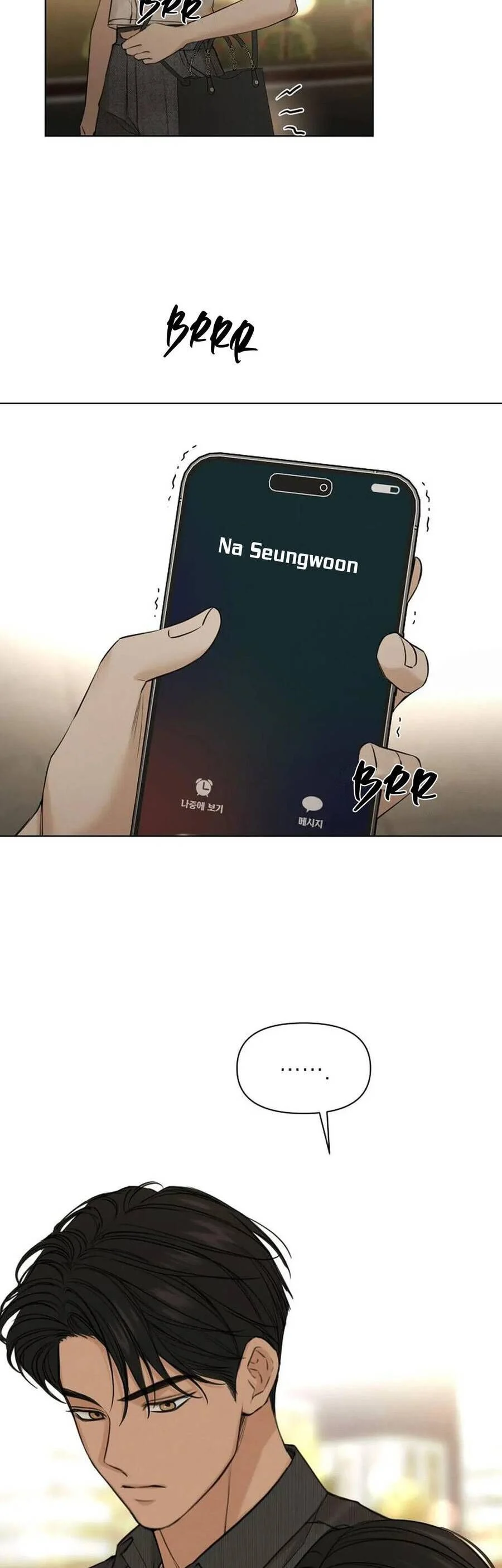 Bình Minh Chapter 61 - Trang 2