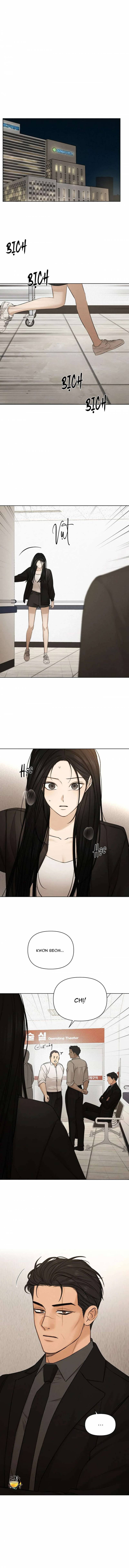 Bình Minh Chapter 67 - Trang 2