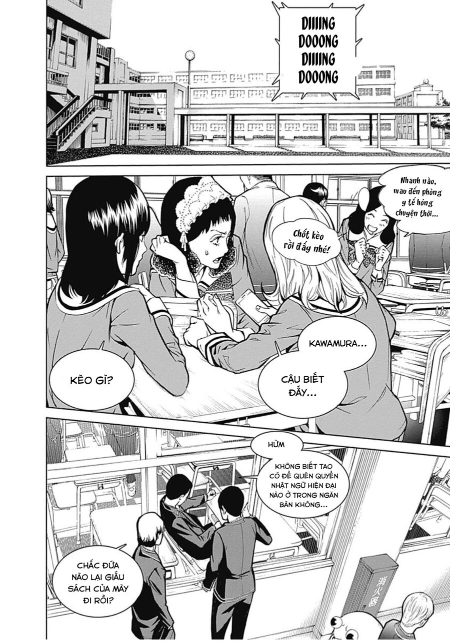 Biorg Trinity Chapter 28 - Trang 2