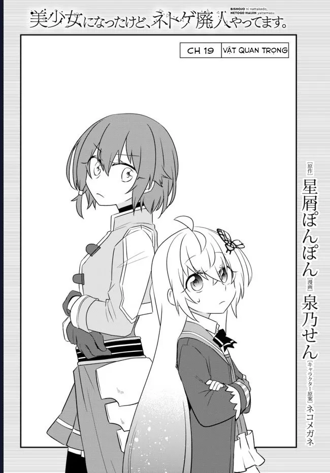 Bishoujo Ni Natta Kedo, Netoge Haijin Yattemasu Chapter 19 - Trang 2