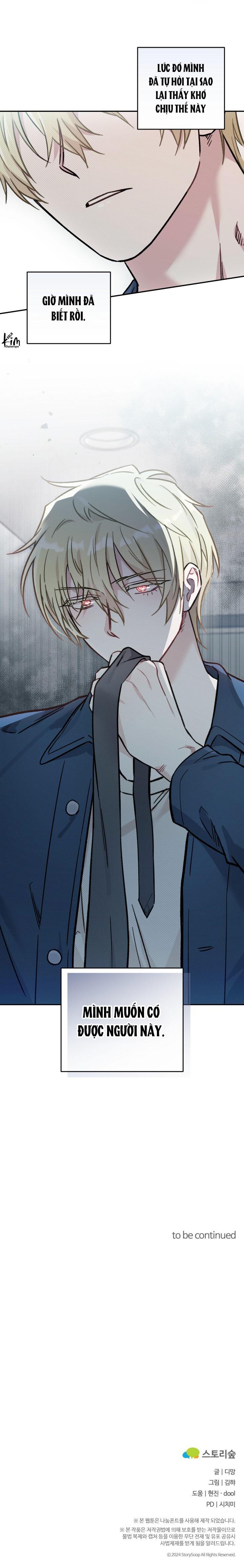 BL NGẮN CHỊCH HỎNY Chapter 61.2 unlock persona2 - Trang 2