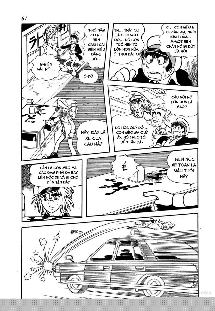Black Jack Gaiden: Midnight Chapter 3 - Next Chapter 4