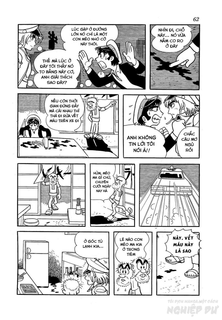 Black Jack Gaiden: Midnight Chapter 3 - Next Chapter 4
