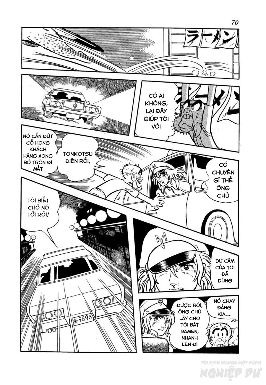 Black Jack Gaiden: Midnight Chapter 3 - Next Chapter 4