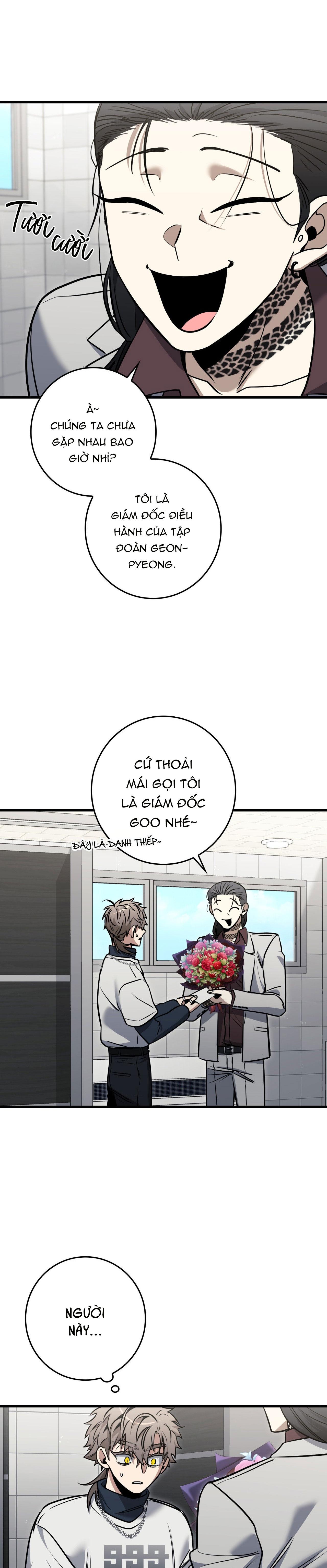 BLACK OUT Chapter 26 18