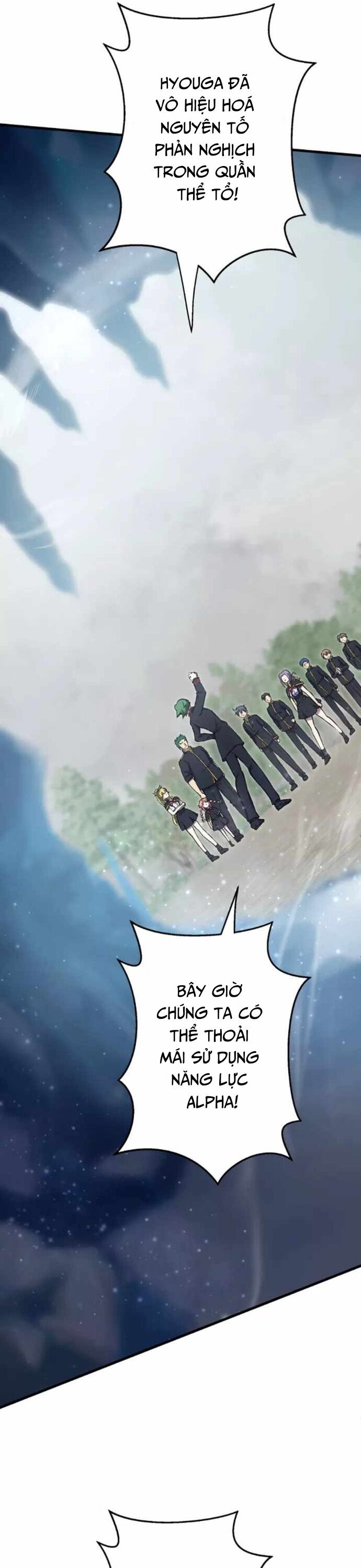 Black Surge Chapter 20 - Trang 2