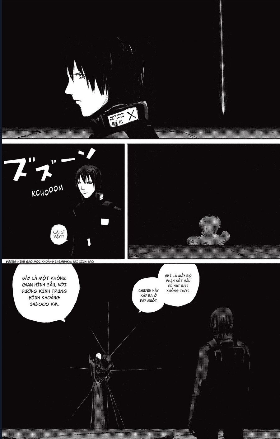 Blame! Master Edition Chap 57 - Trang 2