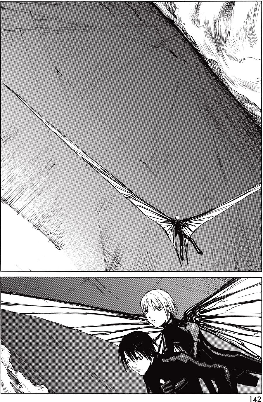 Blame! Master Edition Chapter 25 - Trang 3