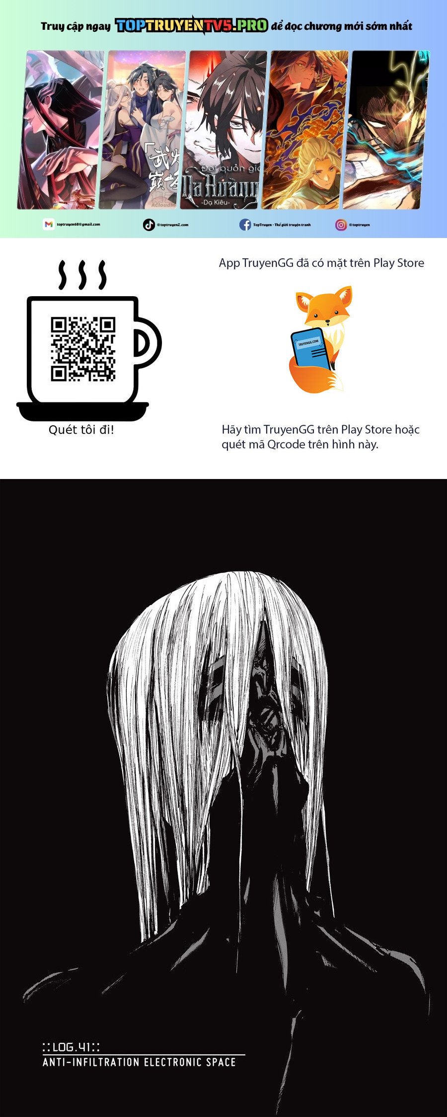 Blame! Master Edition Chapter 41 - Trang 2