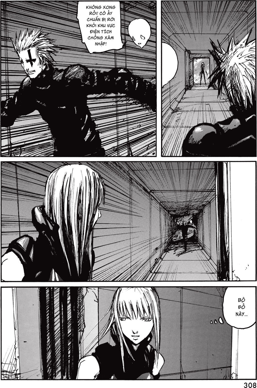 Blame! Master Edition Chapter 41 - Trang 2