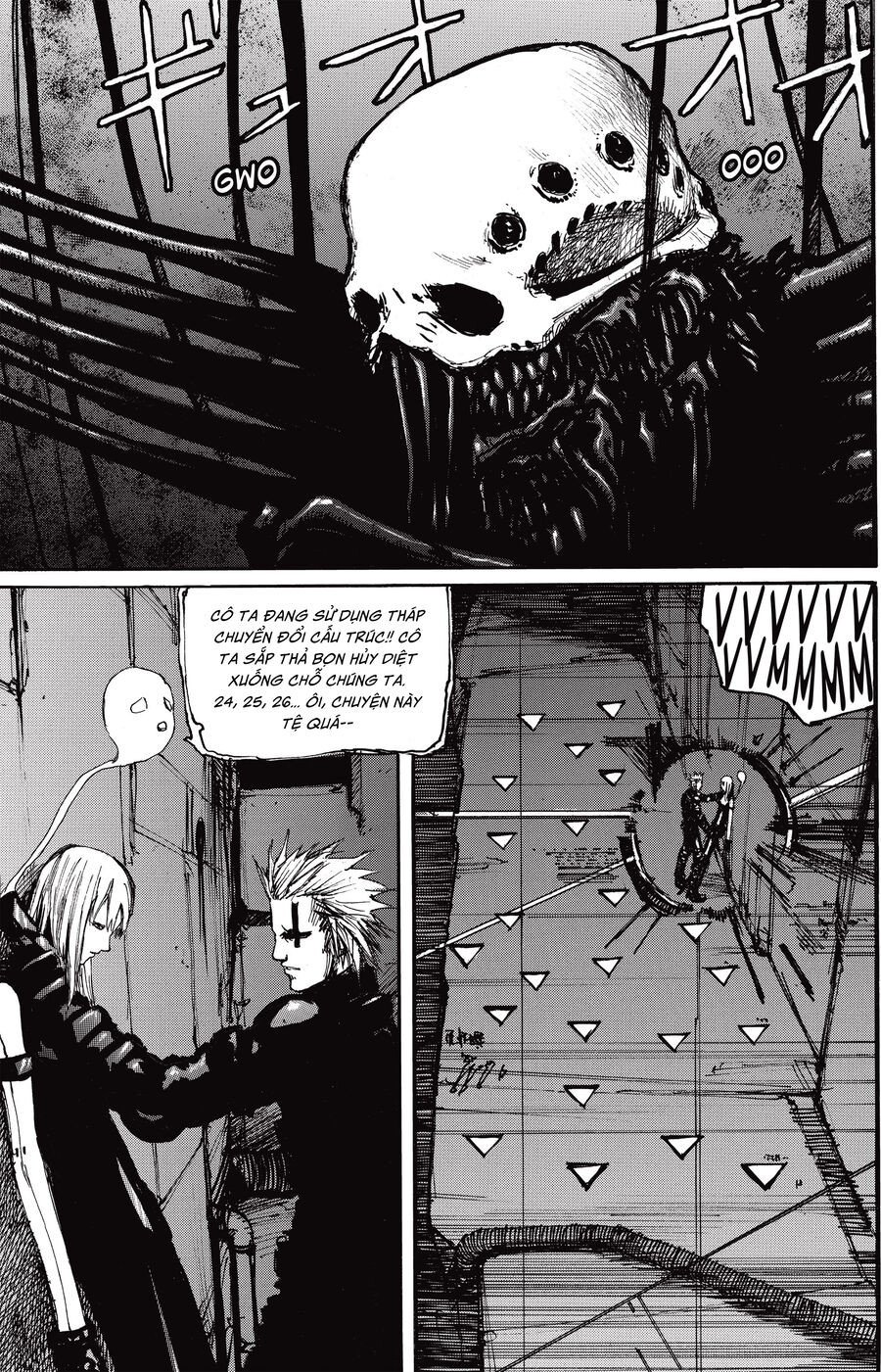 Blame! Master Edition Chapter 41 - Trang 2