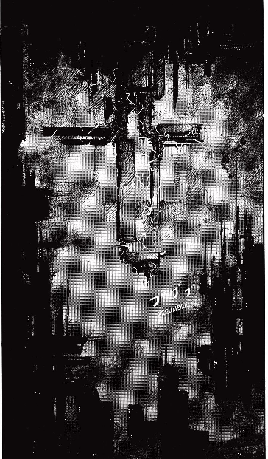 Blame! Master Edition Chapter 41 - Trang 2