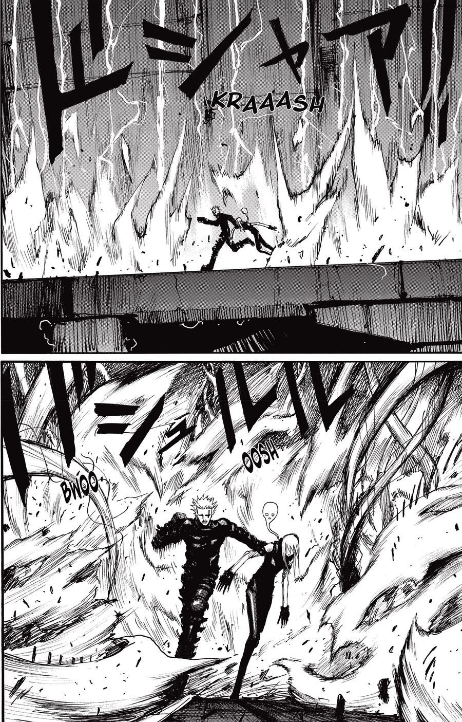 Blame! Master Edition Chapter 41 - Trang 2