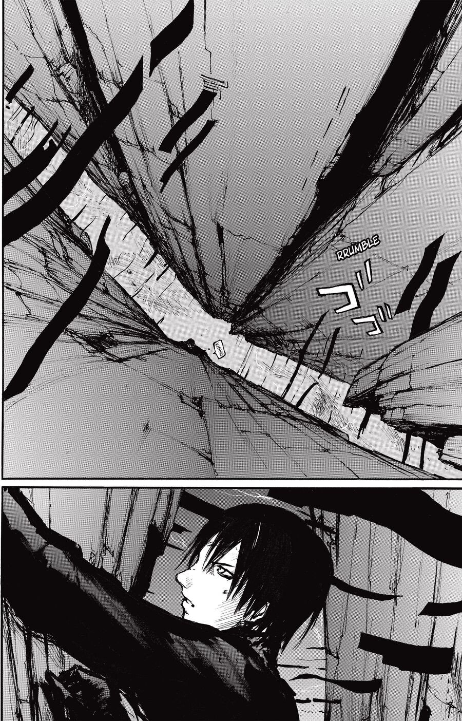 Blame! Master Edition Chapter 42 - Trang 2