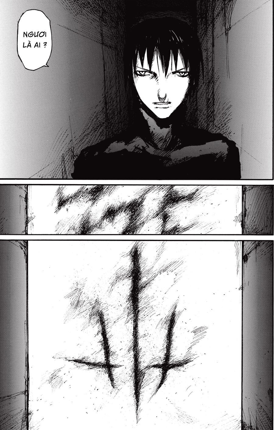 Blame! Master Edition Chapter 42 - Trang 2