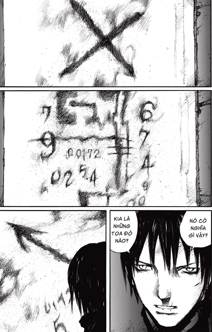 Blame! Master Edition Chapter 42 - Trang 2