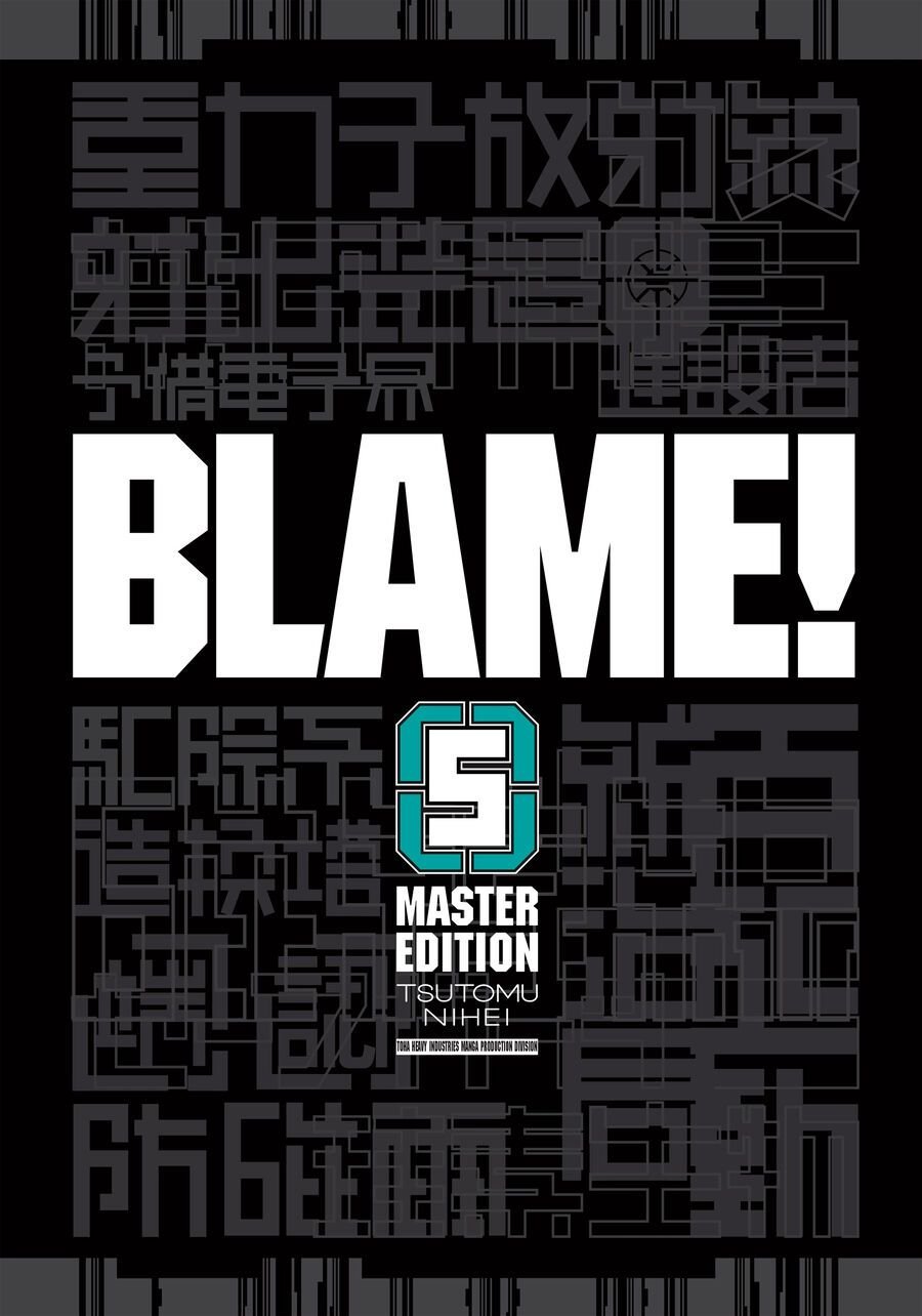 Blame! Master Edition Chapter 43 - Trang 2