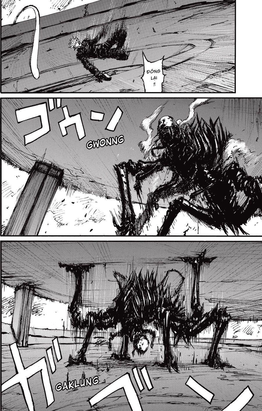 Blame! Master Edition Chapter 43 - Trang 2