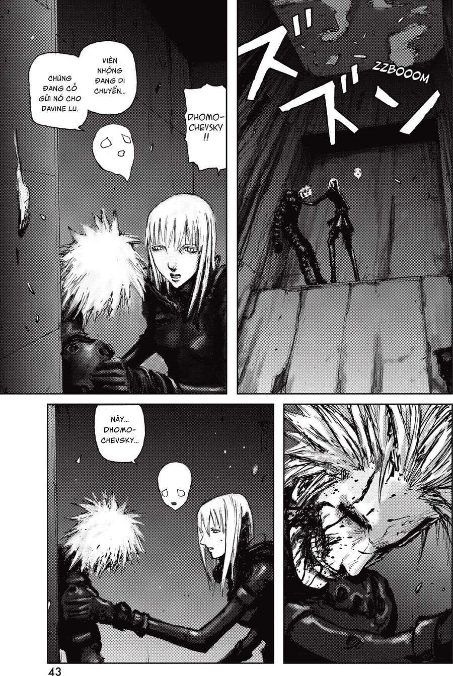 Blame! Master Edition Chapter 44 - Trang 2