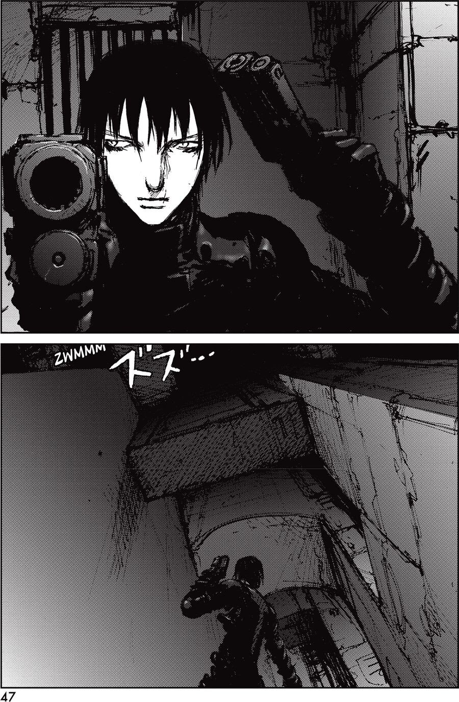 Blame! Master Edition Chapter 44 - Trang 2