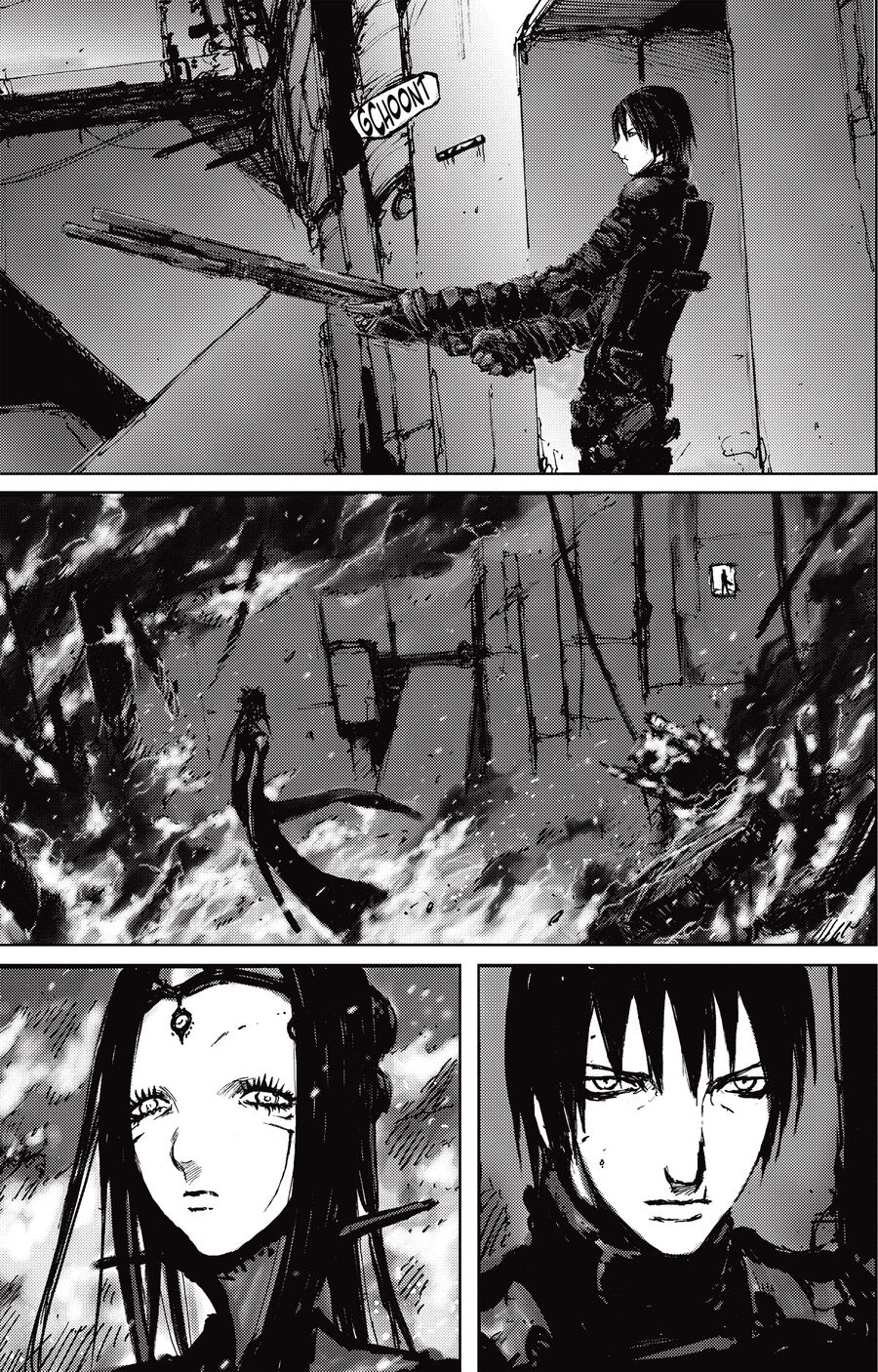 Blame! Master Edition Chapter 45 - Trang 2