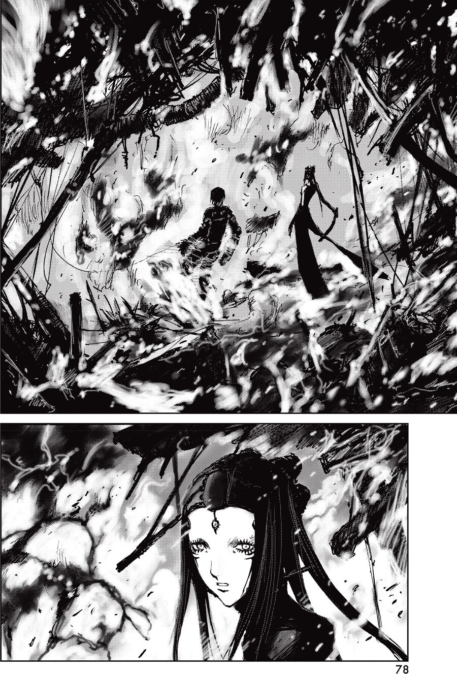 Blame! Master Edition Chapter 45 - Trang 2