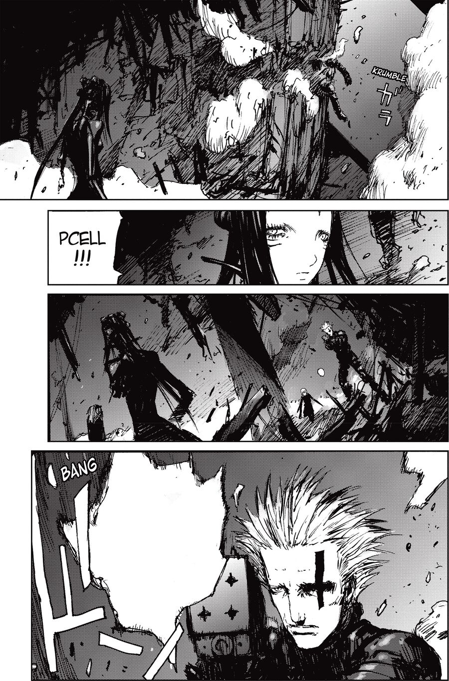 Blame! Master Edition Chapter 45 - Trang 2