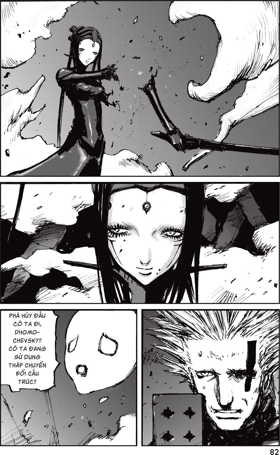 Blame! Master Edition Chapter 45 - Trang 2