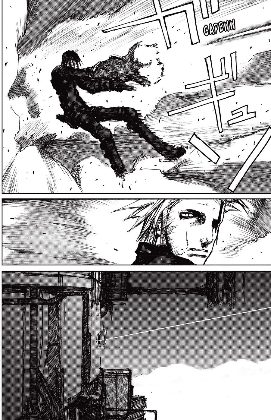 Blame! Master Edition Chapter 47 - Trang 2