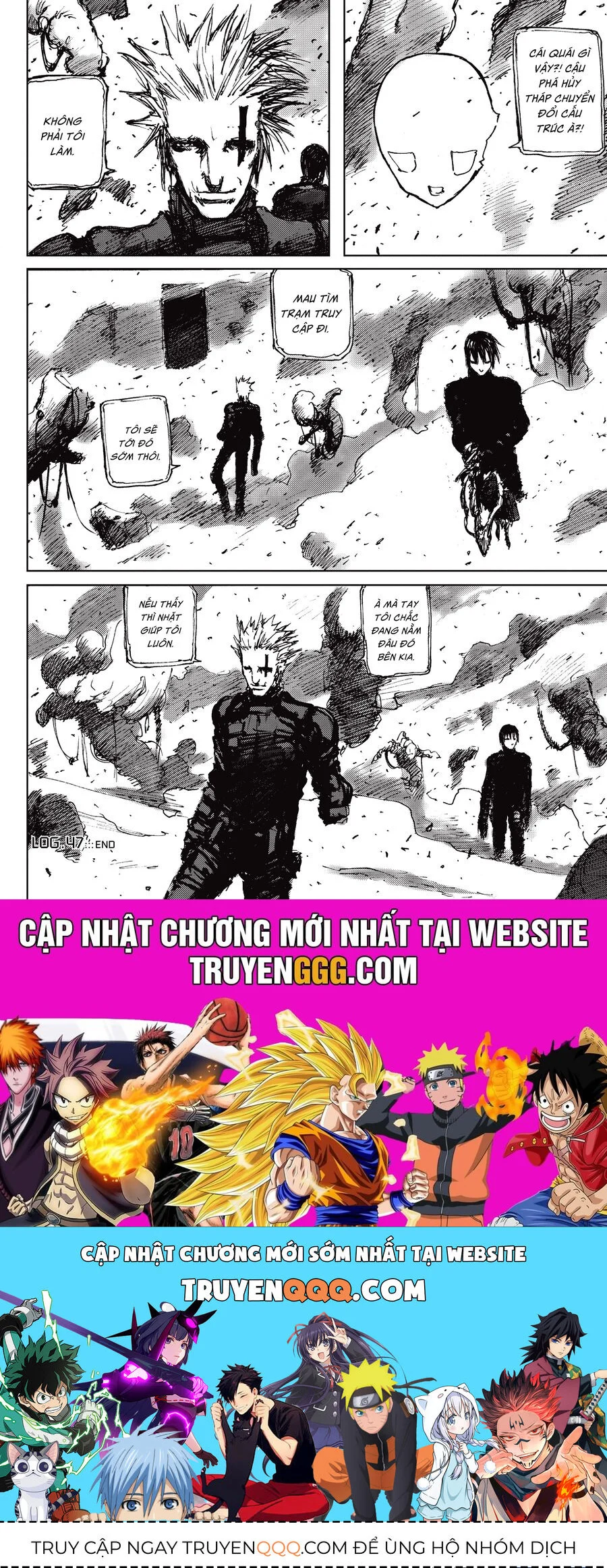 Blame! Master Edition Chapter 47 - Trang 2