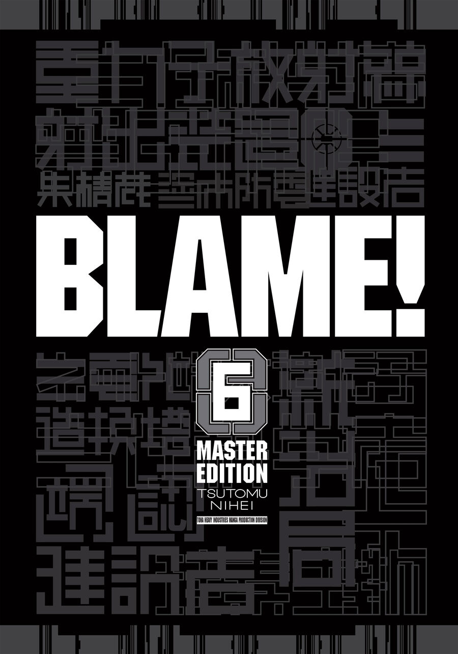 Blame! Master Edition Chapter 55 - Trang 2