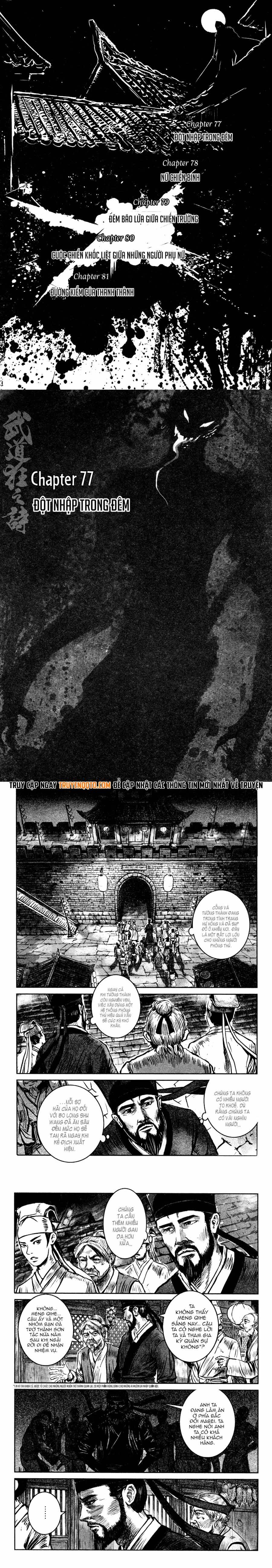 Blood And Steel Chapter 77 - Trang 2