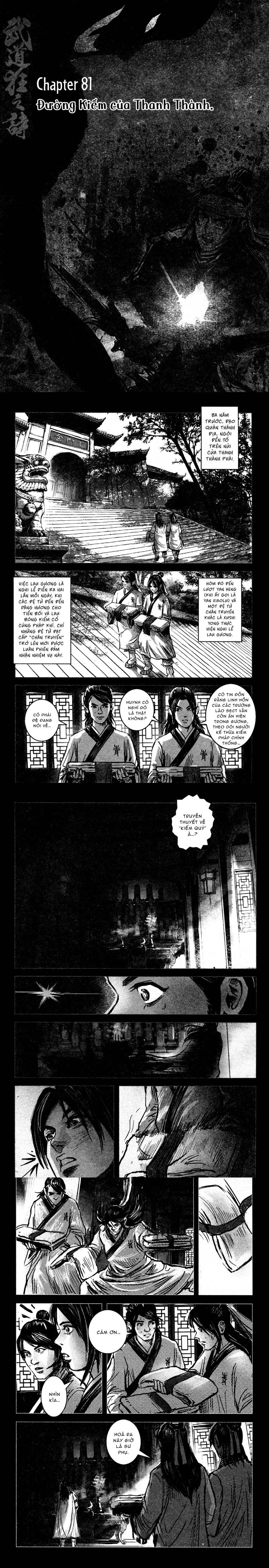 Blood And Steel Chapter 81 - Trang 2