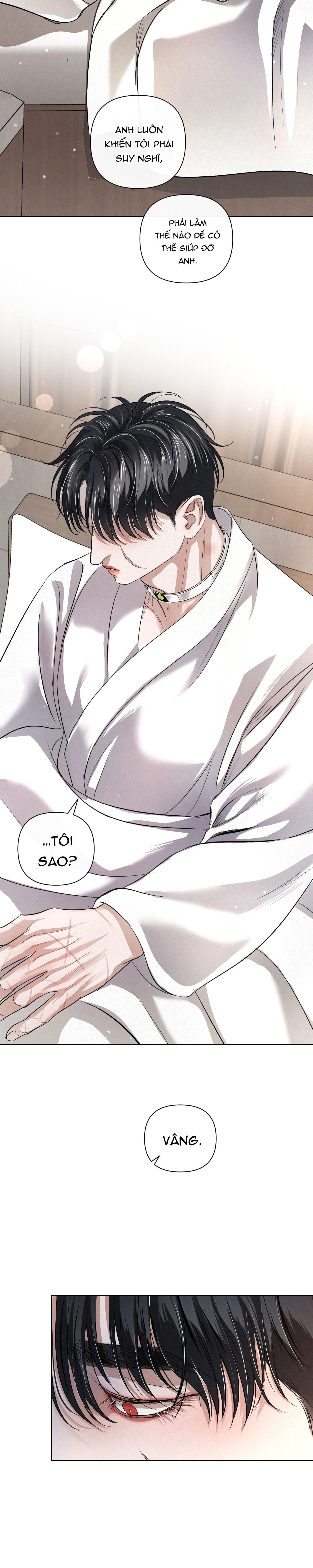 BLOOD GUIDE Chapter 55 17