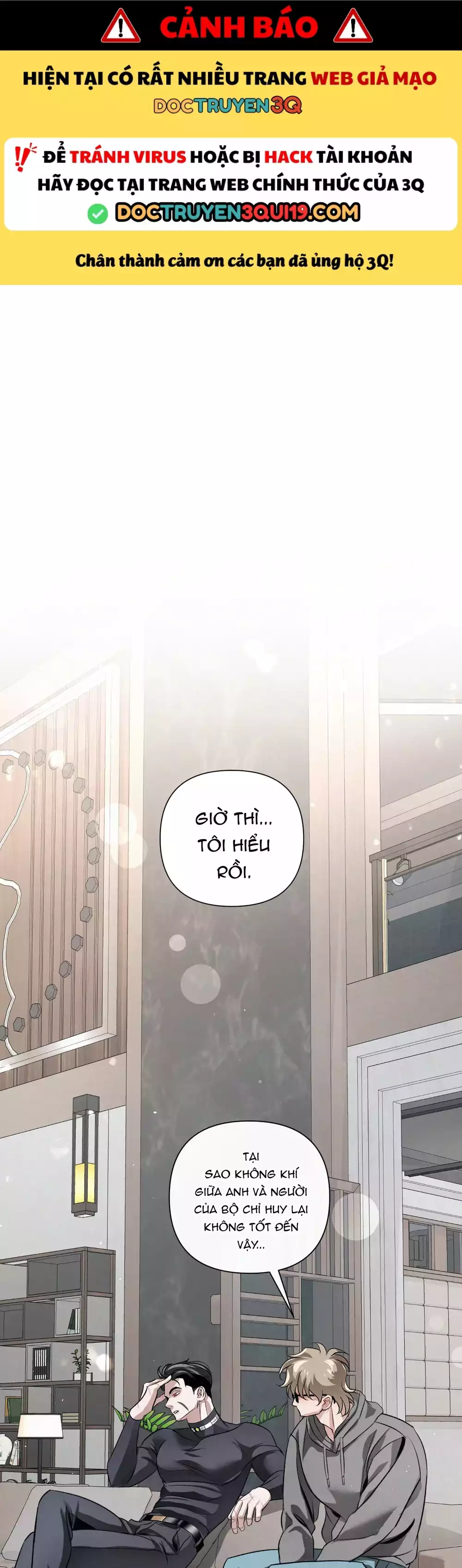 BLOOD GUIDE Chapter 57 - Trang 2