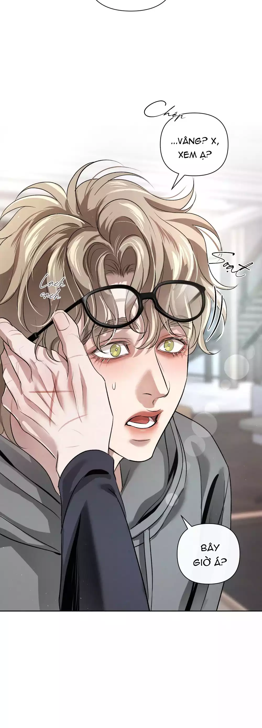 BLOOD GUIDE Chapter 57 - Trang 2