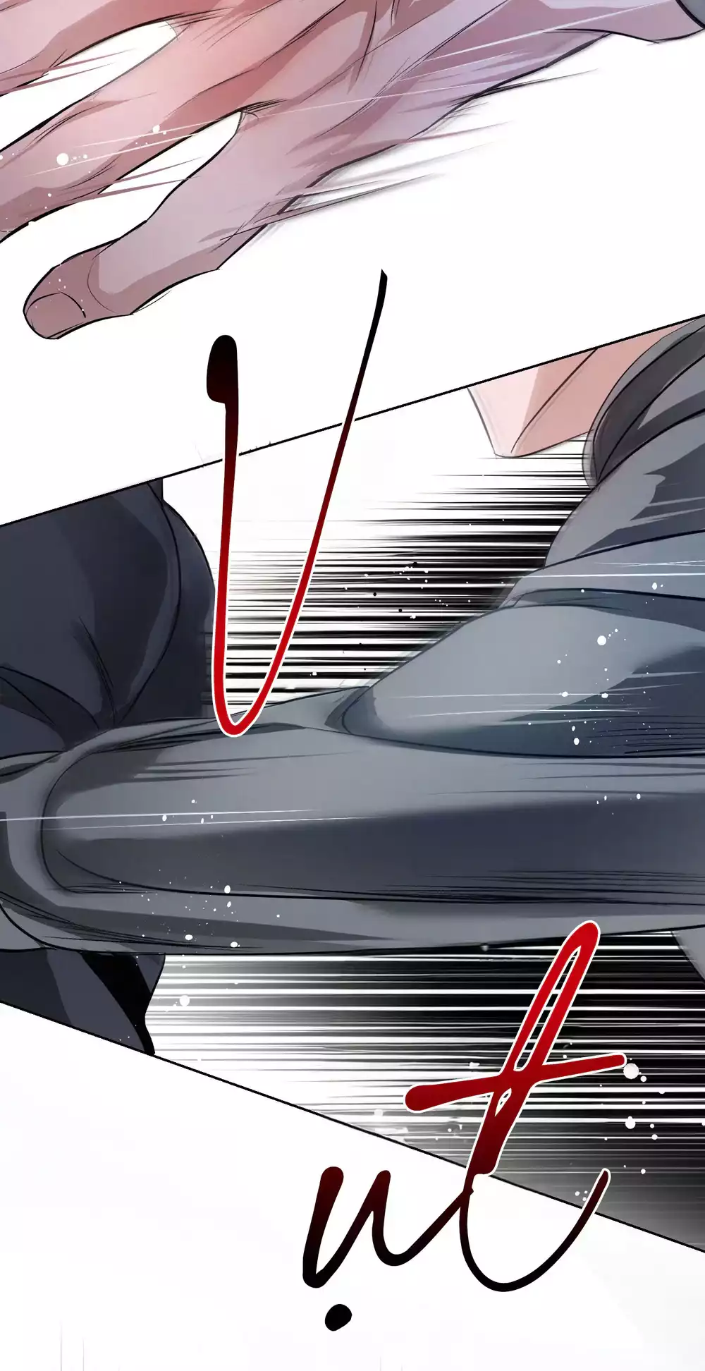 BLOOD GUIDE Chapter 57 - Trang 2