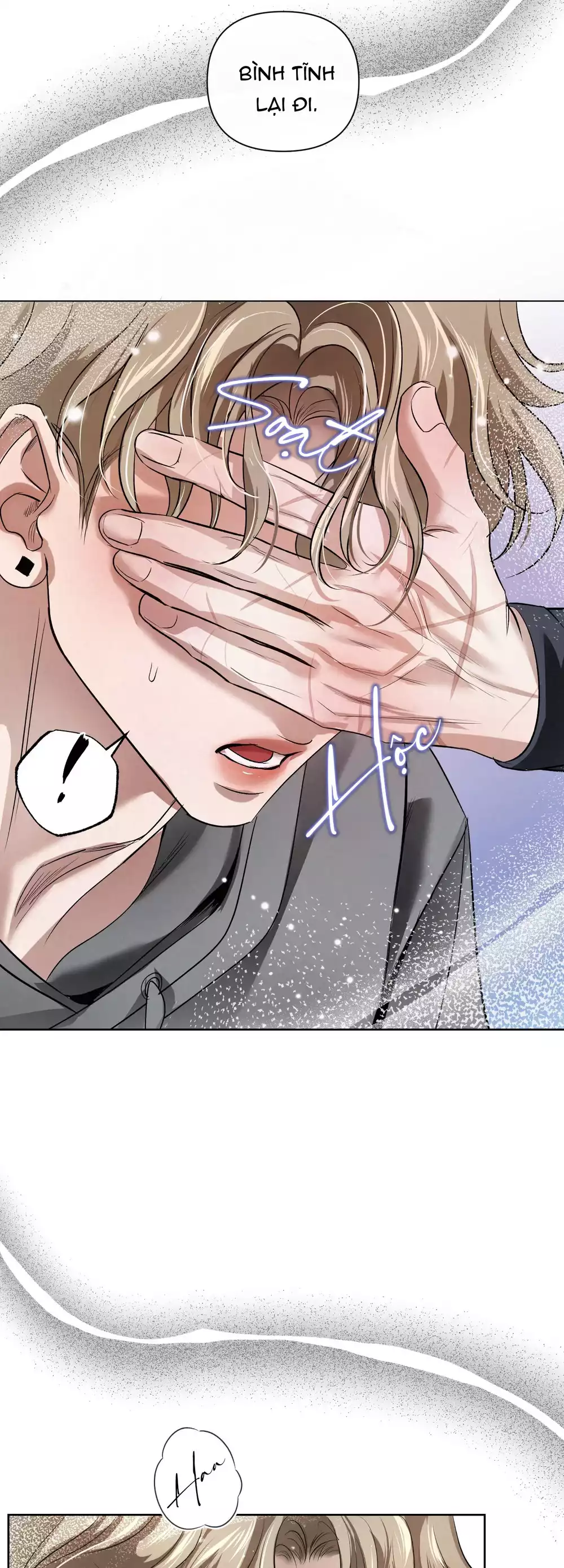 BLOOD GUIDE Chapter 57 - Trang 2