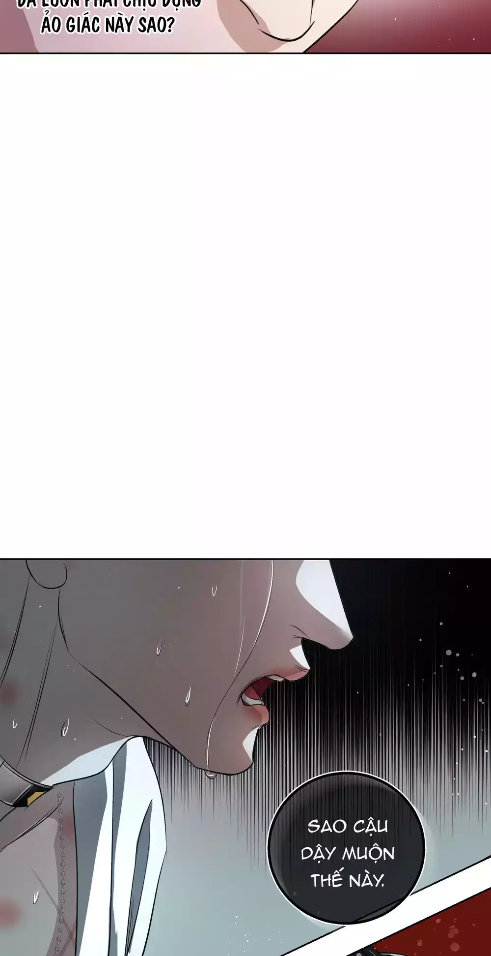 BLOOD GUIDE Chapter 57 - Trang 2