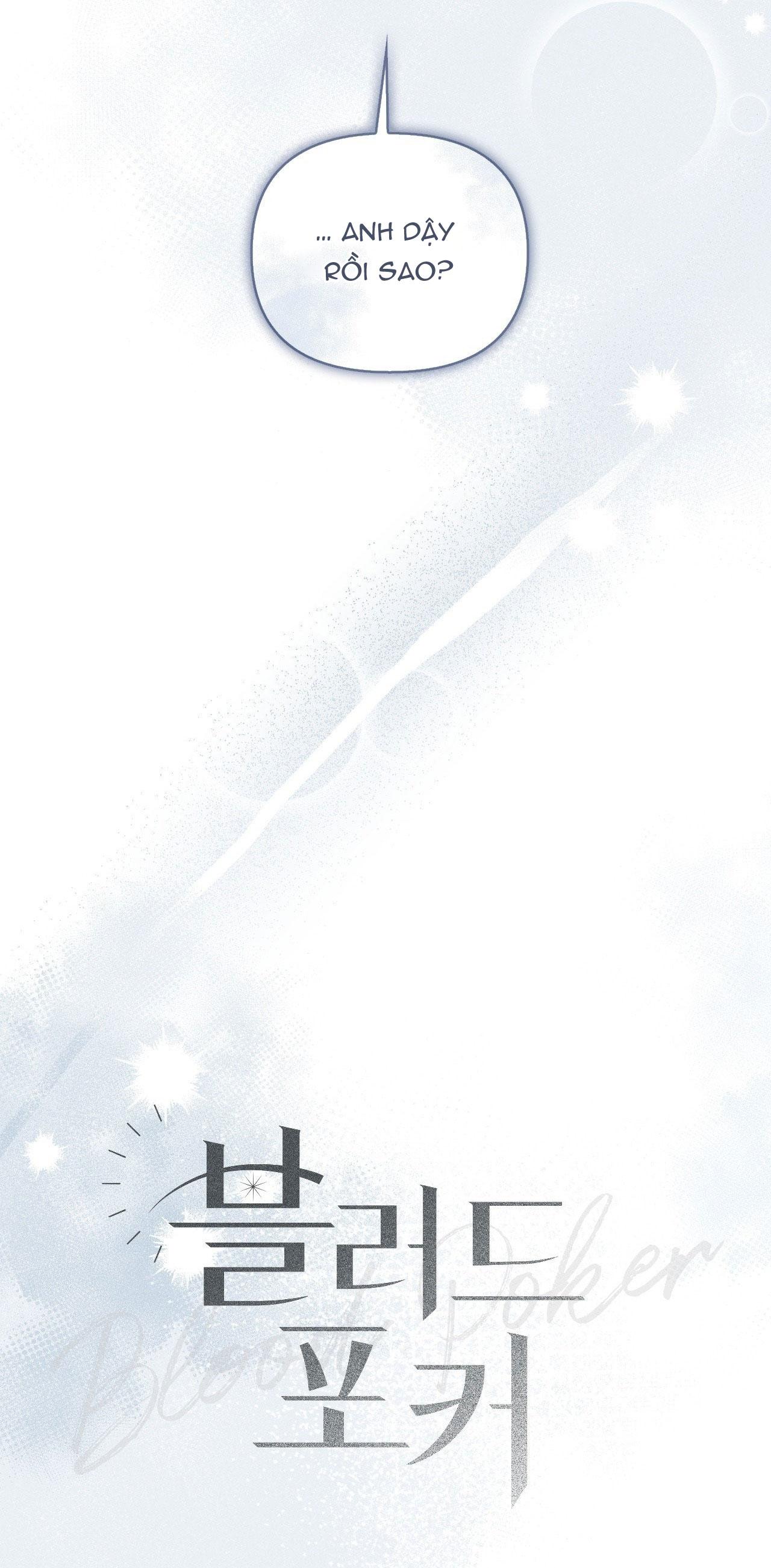 BLOOD POKER Chapter 11 - Next 