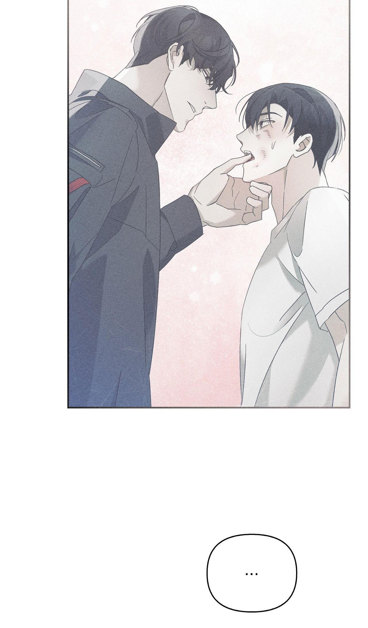 BLOOD POKER Chapter 12 - Next 