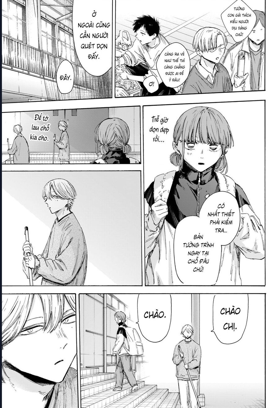 Blue Box Chap 208 - Trang 3