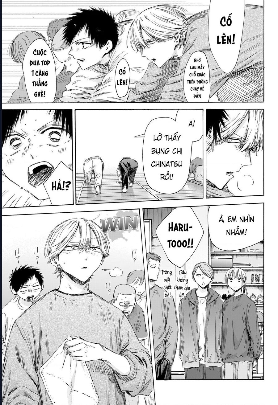 Blue Box Chap 208 - Trang 3