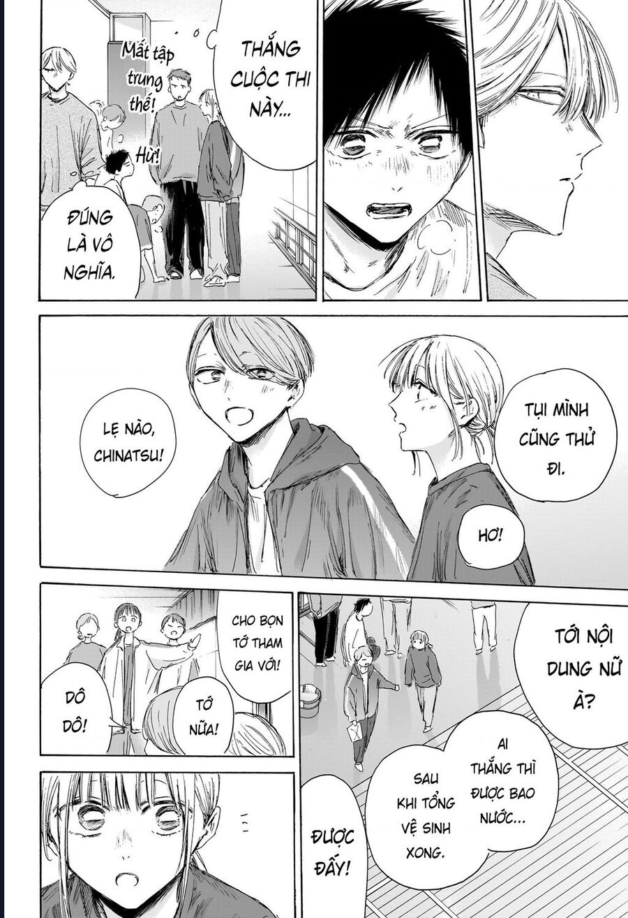 Blue Box Chap 208 - Trang 3