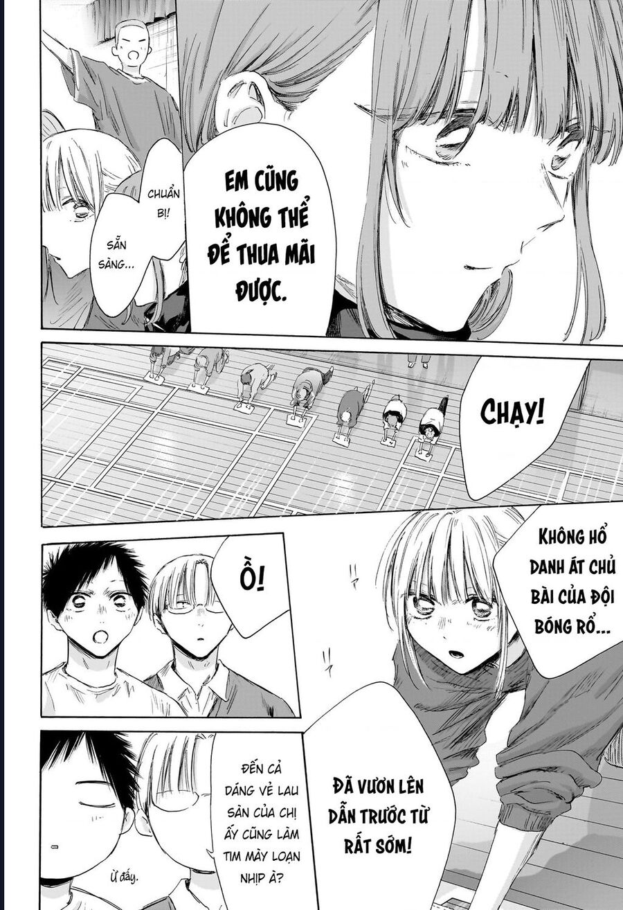 Blue Box Chap 208 - Trang 3