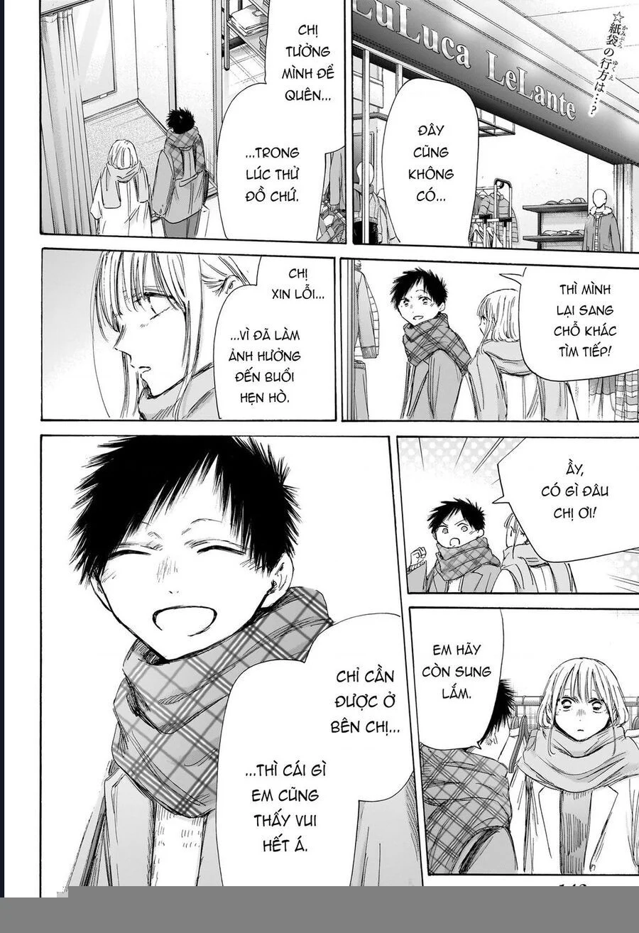 Blue Box Chapter 195 - Trang 2