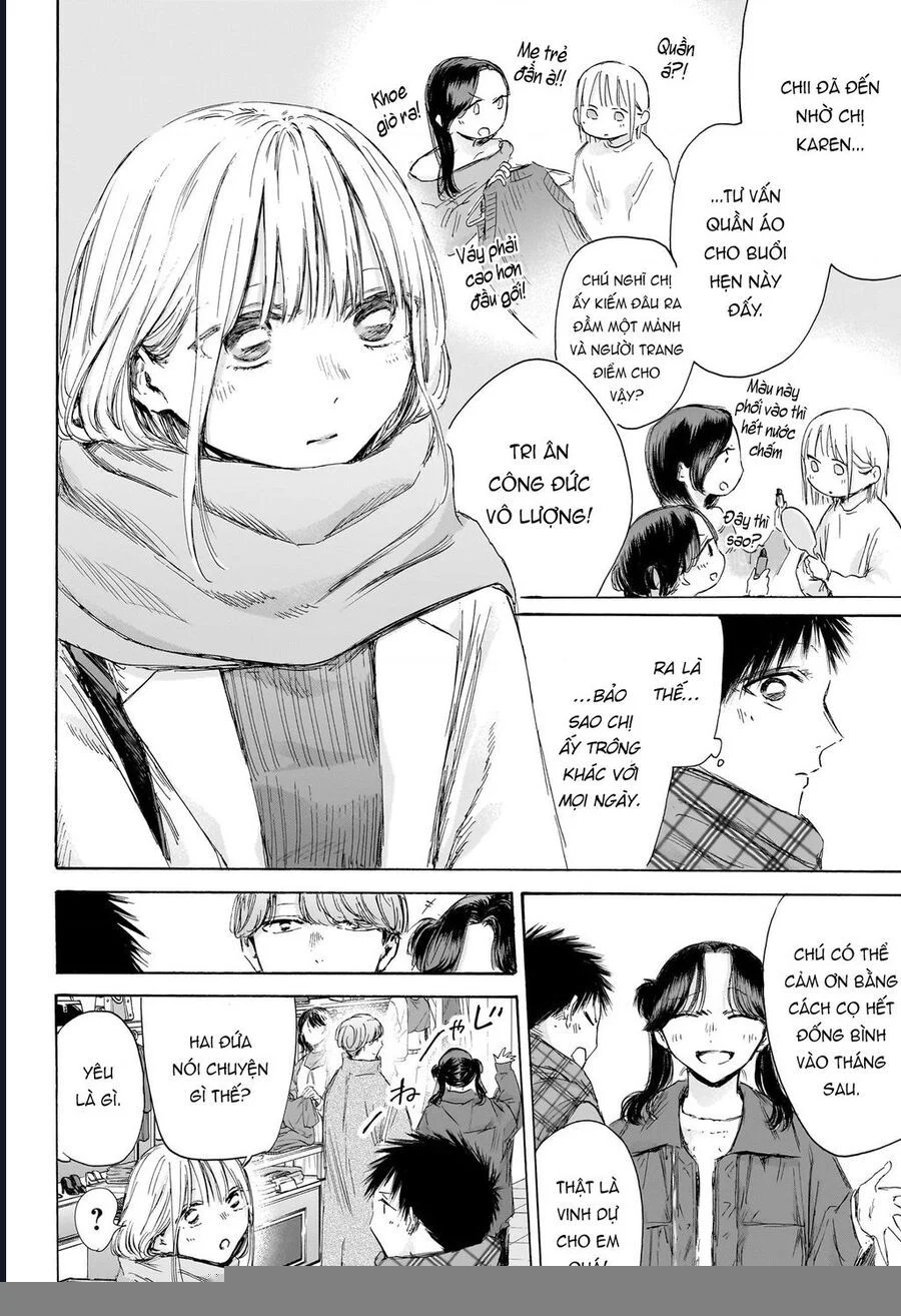 Blue Box Chapter 195 - Trang 2